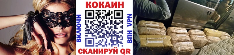КОКАИН Боливия Барыш