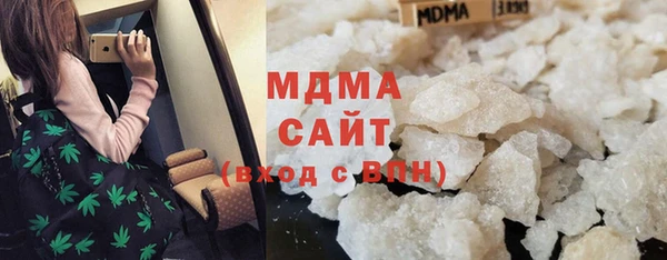 дурь Аркадак