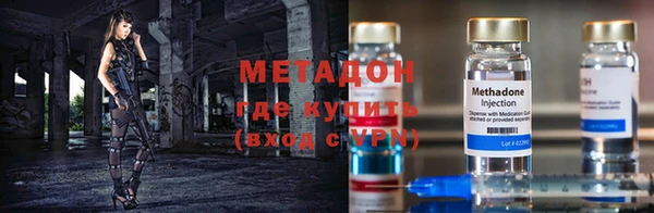 дурь Аркадак