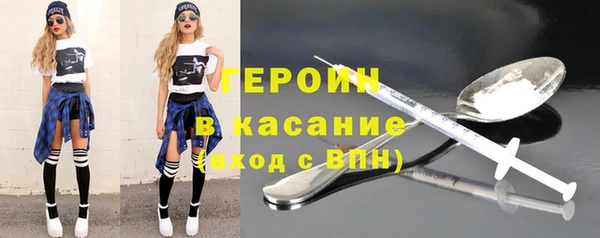 винт Балахна