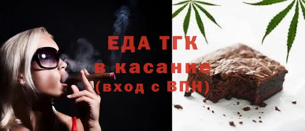 дурь Аркадак