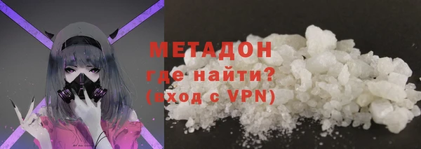 дурь Аркадак