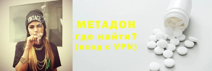 винт Балахна