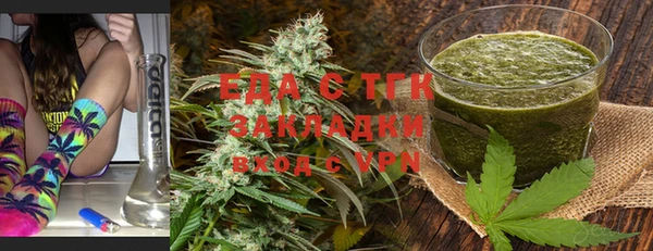 амф Баксан