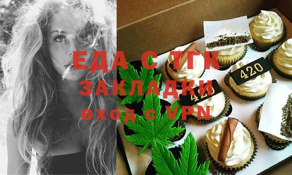 дурь Аркадак