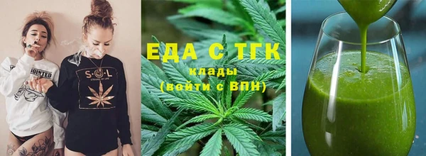 амф Баксан