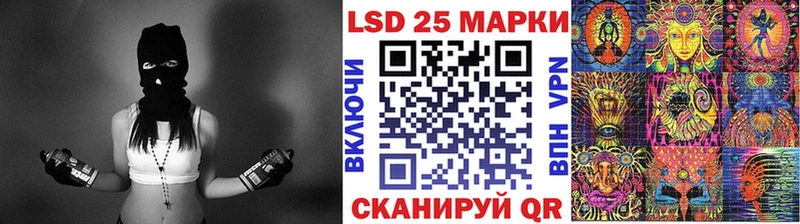 ОМГ ОМГ вход  Барыш  Марки 25I-NBOMe 1500мкг  цены наркотик 