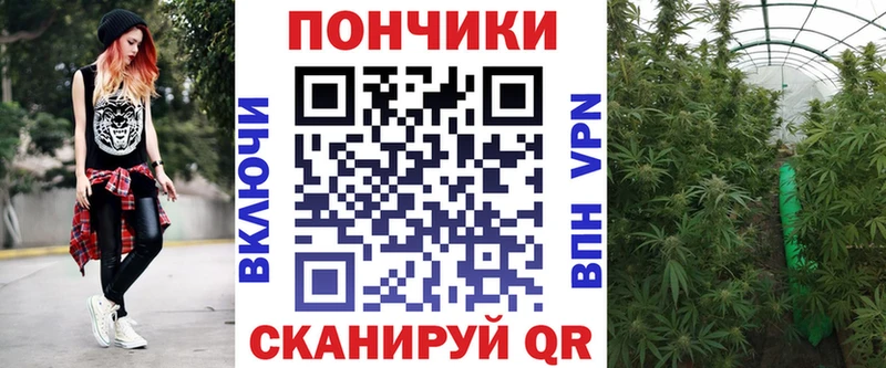 Шишки марихуана SATIVA & INDICA  Барыш 